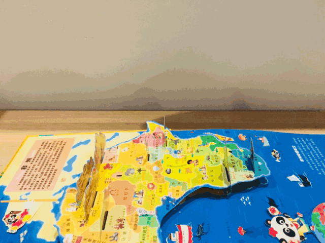 立体翻翻书、AR 智能地球仪，孩子的环球之旅从这里开始