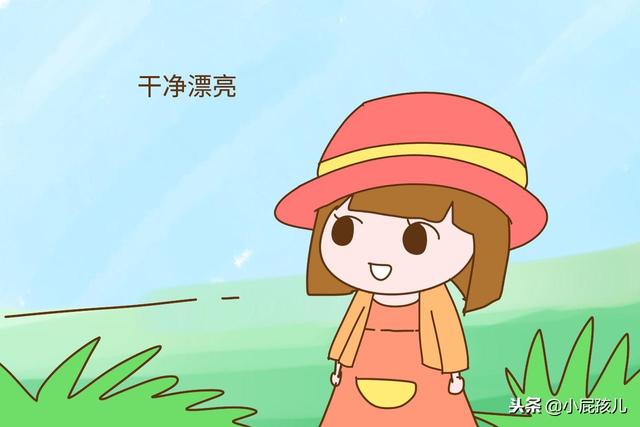 妈妈带的孩子和奶奶带的孩子差别在哪？从这三点就能明显看出
