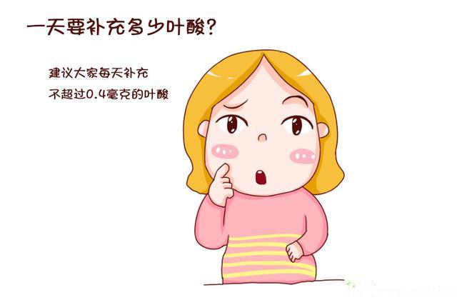 掌握对的时机来补充！孕期营养品吃对了吗？