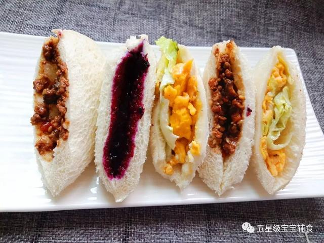 5分钟就可以做好的营养早餐!营养+开胃+快手,完美早餐就是这