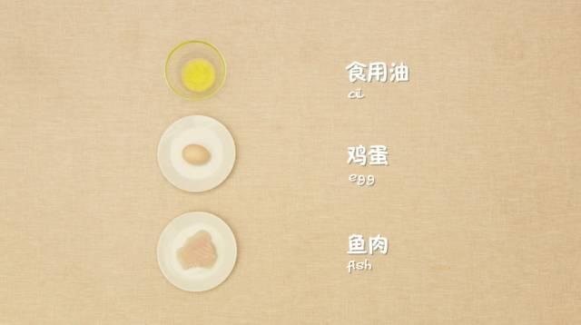 比面包硬，比烧饼软，给宝宝磨牙刚刚好