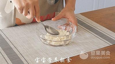 木耳豆腐糕的做法