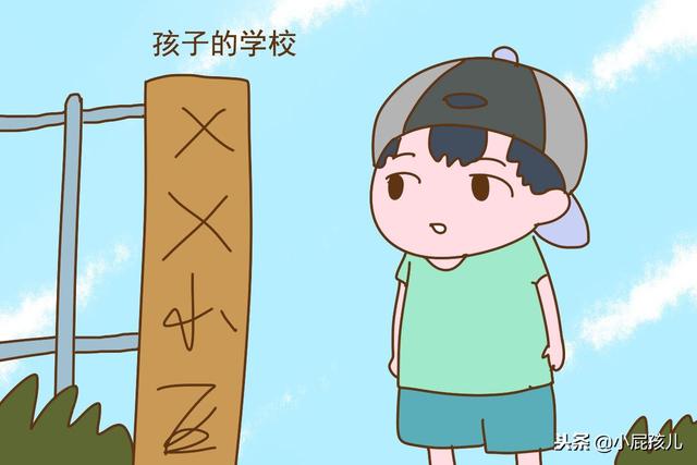 在这3种场合，孩子再调皮也不能打，会让孩子失去安全感