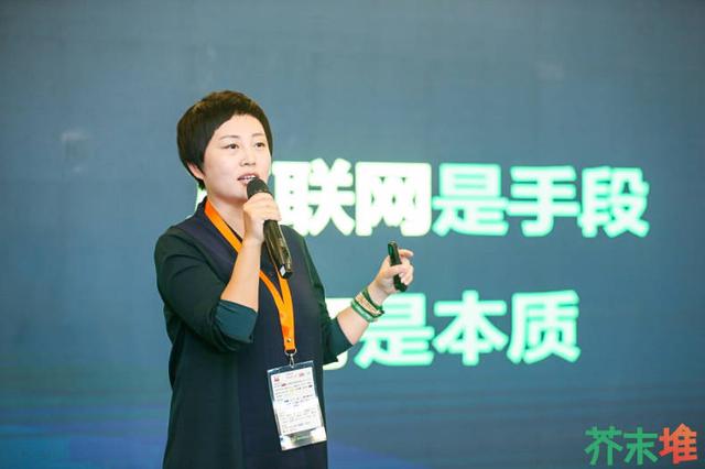 「GET2018」绿橙教育创始人杨芸：0-6岁孩子的感官能力发展是不可逆的