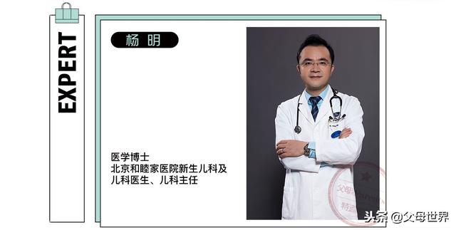 孩子腿型不好看能改善吗？能！4种方法让孩子拥有完美腿型！