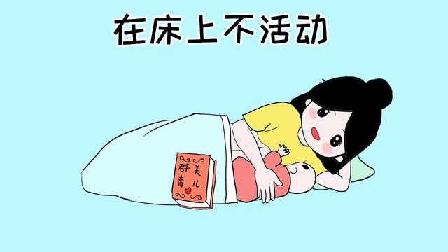 坐月子时，老人不让做这3件事，新妈妈轻信可能会落下月子病