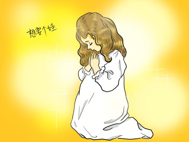 满足这几个条件的女性，生男孩可能性更大，已经生了的是这样吗