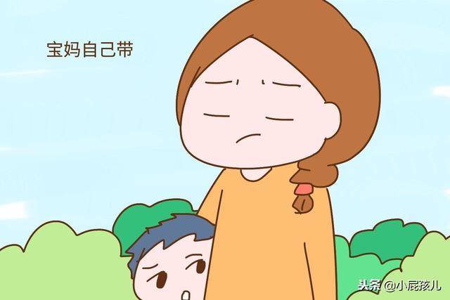 怀二宝后家里的大宝该由谁带？宝妈别逞强，这个人很合适