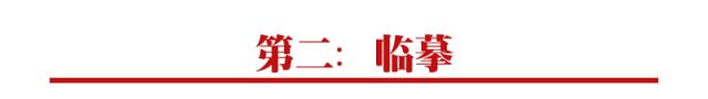 一年级家长这样指导孩子写字，孩子的字一定漂亮！