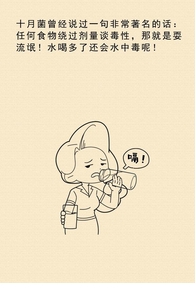 坐月子十大酷刑之首：餐餐没味，还说为了你好