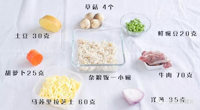 这饭，儿子一星期不吃就嘴馋，有它一碗不够还要吃，儿子好好吃饭