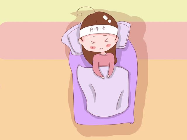 坐月子时，这几种行为都容易留下后遗症，再辛苦也别难为了自己