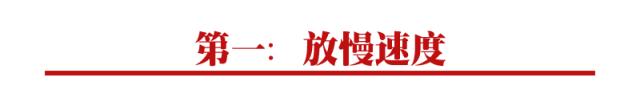 一年级家长这样指导孩子写字，孩子的字一定漂亮！