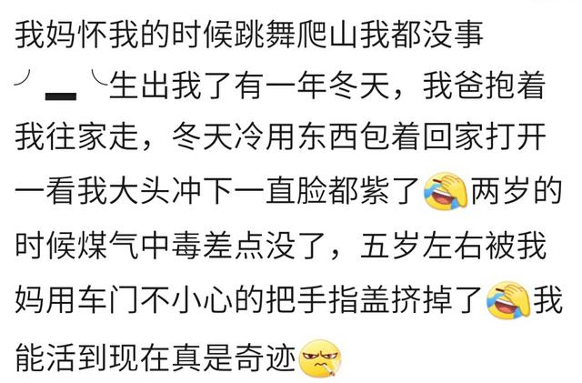 怀孕后宝宝能活下来是多么的侥幸？宝妈亲身经历表明：真是个奇迹