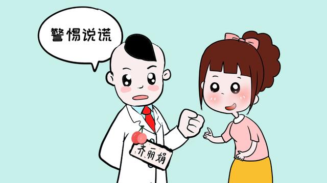 孩子犯这种错误，家长的教育方式很重要，会影响孩子一生