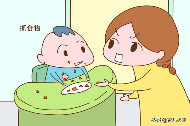 孩子吃饭时的这几个坏毛病，对孩子来说是好事，妈妈别盲目阻止