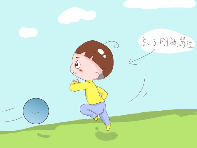 这几种孩子平时让家长头疼，长大后性格好又聪明，不用父母太操心