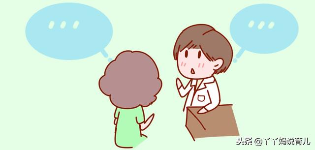 这3种“不经意的走路姿势”，会让宝宝发育畸形，孕妈不要忽视
