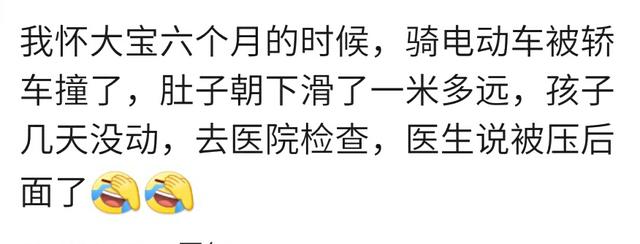 怀孕后宝宝能活下来是多么的侥幸？宝妈亲身经历表明：真是个奇迹