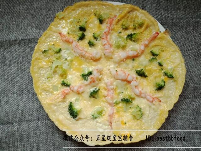 双倍补钙的芝士蛋抱（包）虾~食疗补钙、强烈推荐！