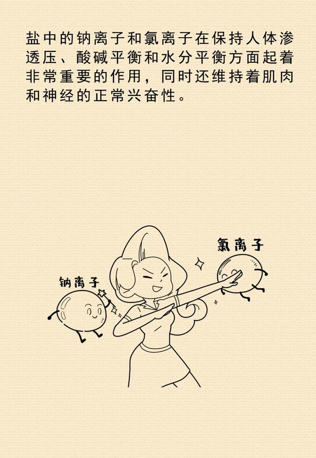 坐月子十大酷刑之首：餐餐没味，还说为了你好