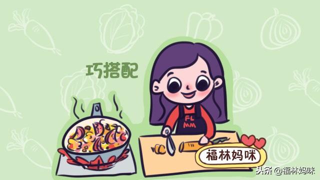 宝宝不爱吃蔬菜怎么办，教你4招，让孩子爱上蔬菜长得快！