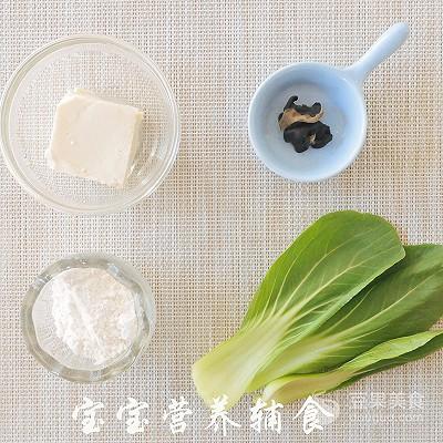 木耳豆腐糕的做法