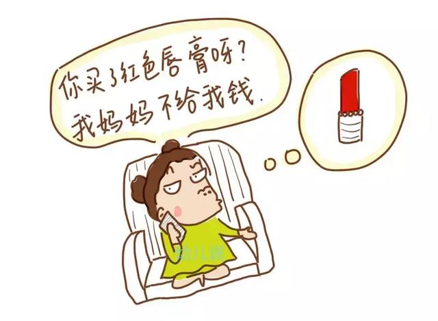 2岁熊娃假装与闺蜜煲电话粥成“浮夸体”，网友：我家的也能封神