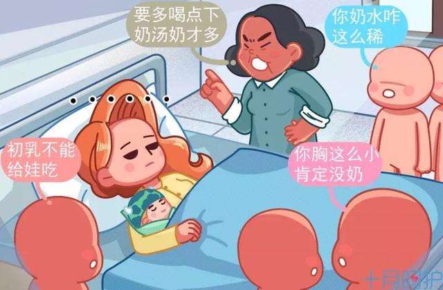 产后如何快速下奶？不喝汤也不找催乳师，过来人说这个办法最管用
