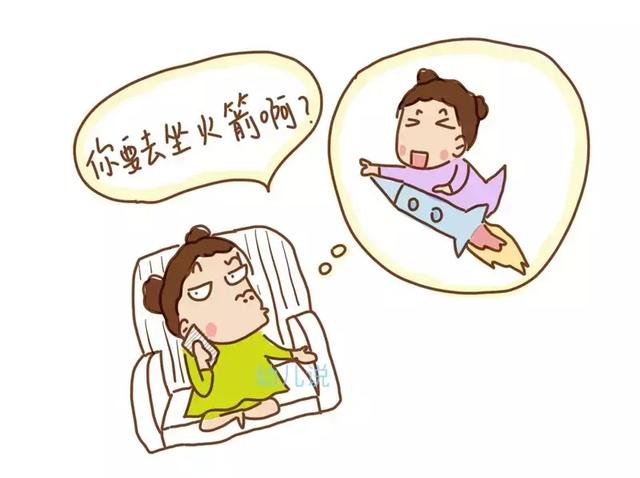 2岁熊娃假装与闺蜜煲电话粥成“浮夸体”，网友：我家的也能封神