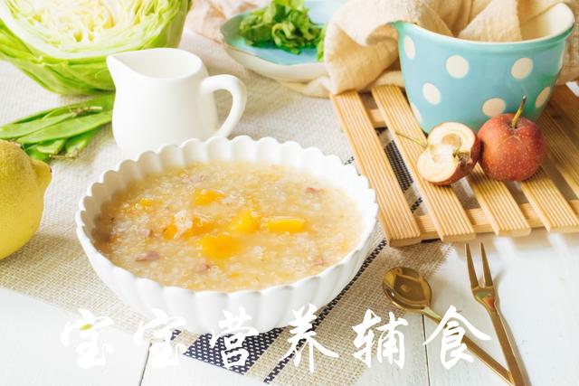 宝宝辅食-南瓜鸡肝冬枣粥