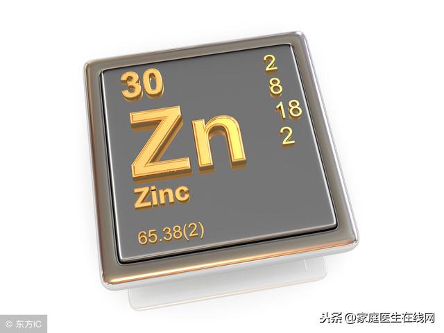 提醒一次:孩子如果总有这几个表现,或许是缺锌很严重