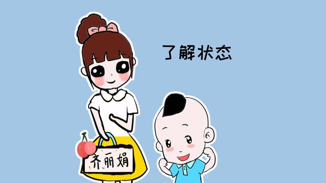 想知道孩子在幼儿园有没有被欺负？聪明宝妈用这招，简单又准确
