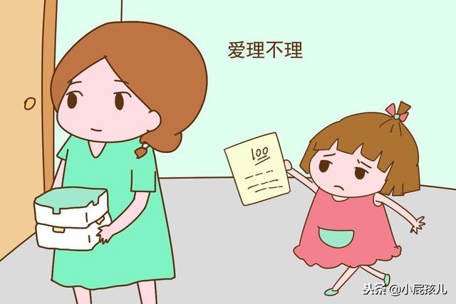 孩子小时爱黏妈妈长大却想疏远，原因你知道吗？这几方面很现实