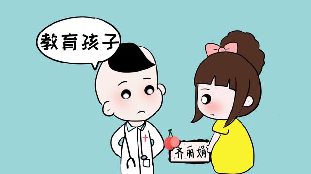 这几类家长容易教出无作为的孩子，第一种行为会让孩子被别人讨厌