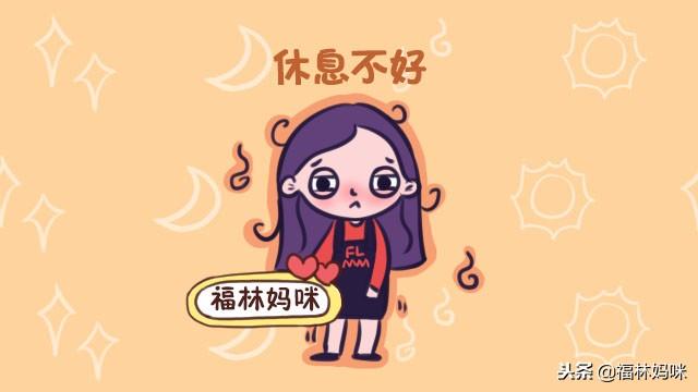 夜奶“三宗罪”！别再惯着宝宝吃夜奶了，小心害了他