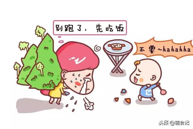 做好这4点，再也不用追着宝宝喂饭，简单做1次，够孩子吃7天！