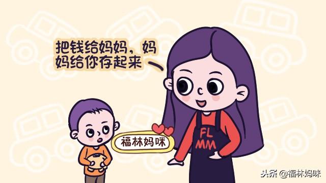 带娃常用套路三，你知道几个？全用过的宝妈可以说很睿智了！