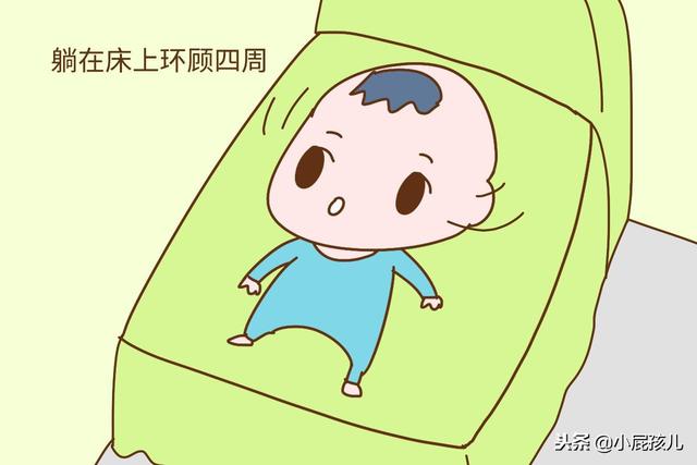 宝宝睡醒后有这些举动，其实是聪明的表现，妈妈就偷着笑吧