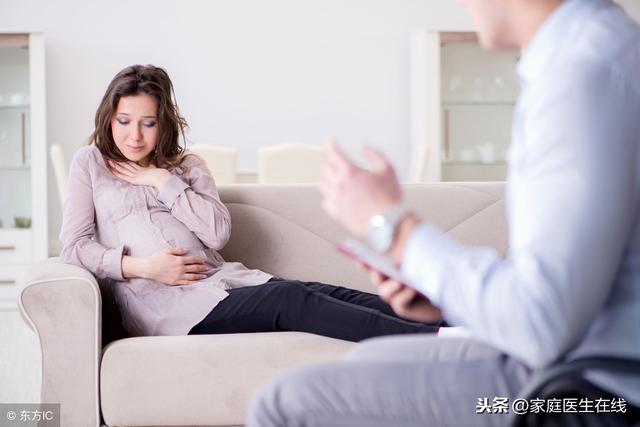 孕期为什么容易感染霉菌性阴道炎?激素水平的改变,是福也是祸