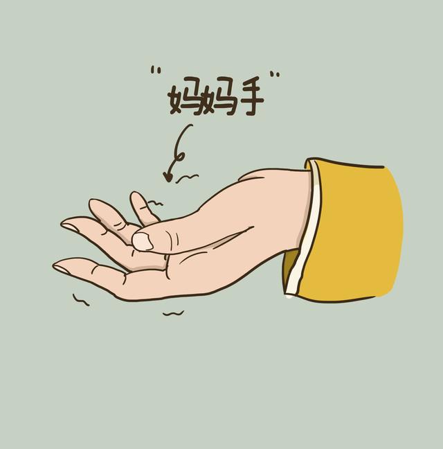 生完孩子后才知道什么是妈妈手，得了它真的好痛苦