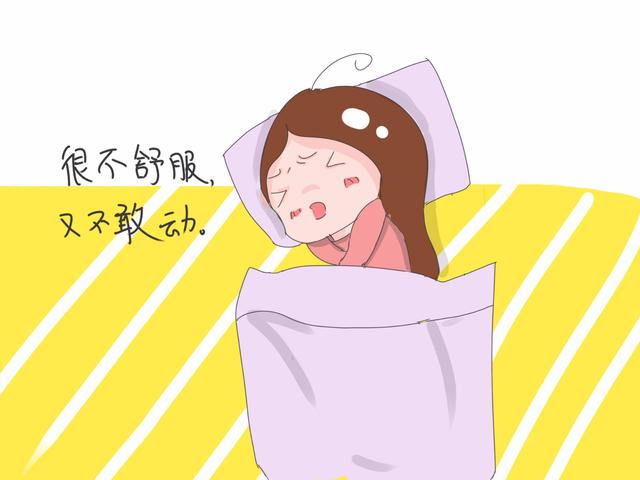 怀孕了不用太紧张，这几个被禁止的行为都可以有，把握好度就可以