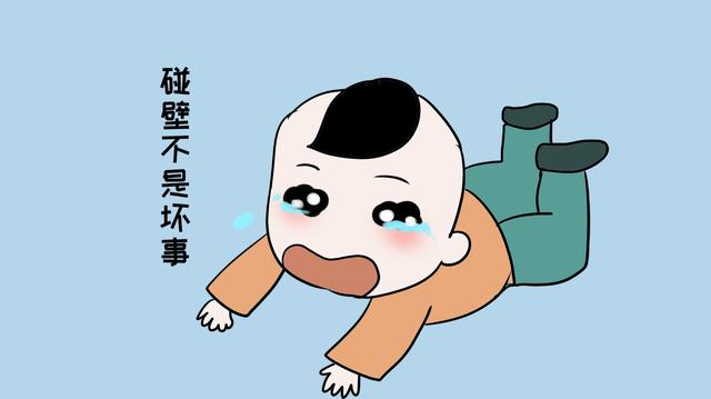 父母不要觉得不舍，特别是这2点，父母一定要“狠下心”对孩子