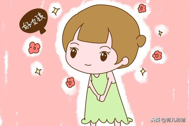 什么样的女孩长大后会过得很幸福?多是这两种,家有女儿要看看
