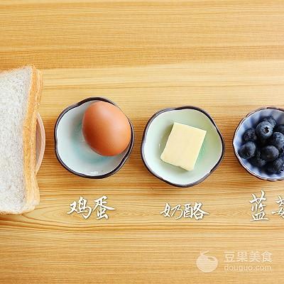 爆浆蓝莓吐司的做法