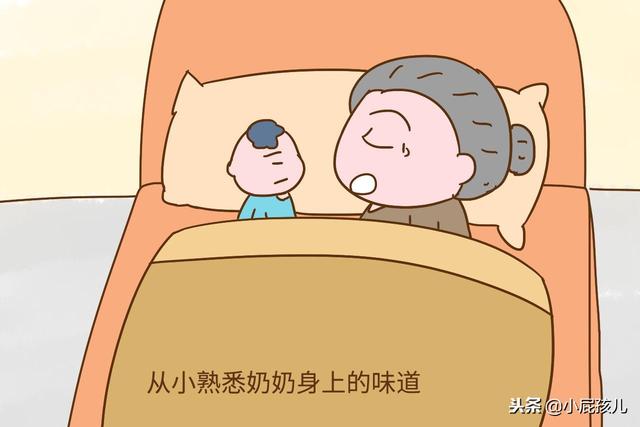 为什么你天天照顾孩子，孩子还是只和奶奶亲？原因尴尬了