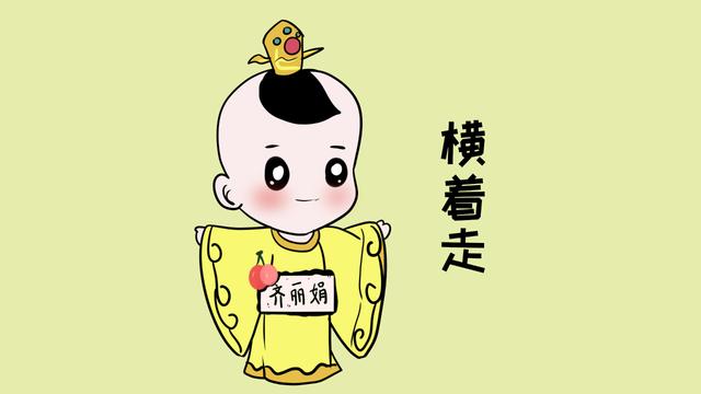 很多孩子在家被宠成小“皇帝”，在外被欺负不敢反抗，该怎么办？
