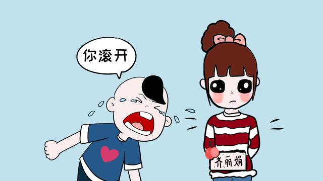 孩子突然开口说脏话，家长要冷静处理，否则会适得其反