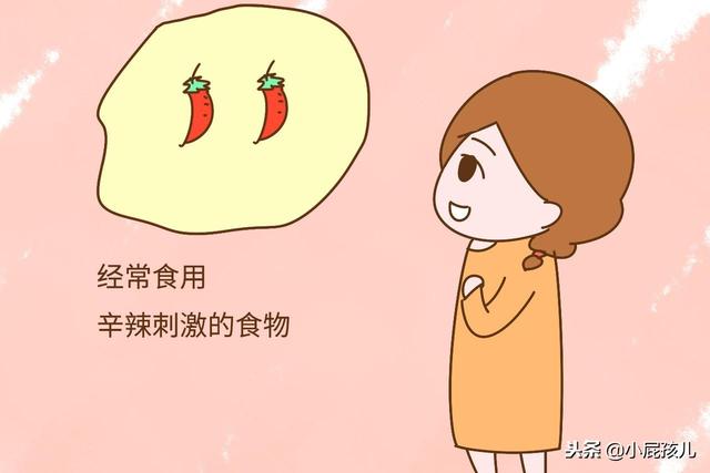 这3种行为容易造成输卵管堵塞，不想怀孕时艰难，女性尽量要远离