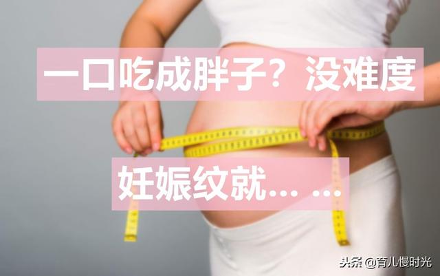 孕妇选择护肤品的禁忌和指南！